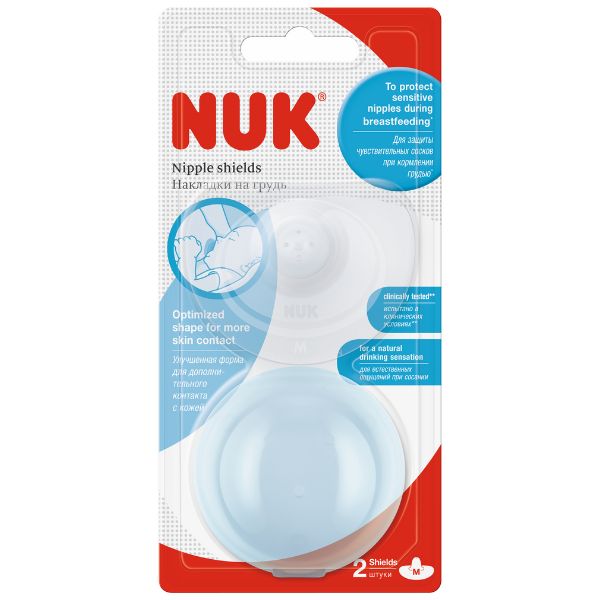 NUK Silicone Nipple Shields with Box Medium 2pk