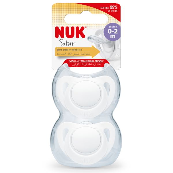 NUK Star Silicone Soother 0-2m White 2pk