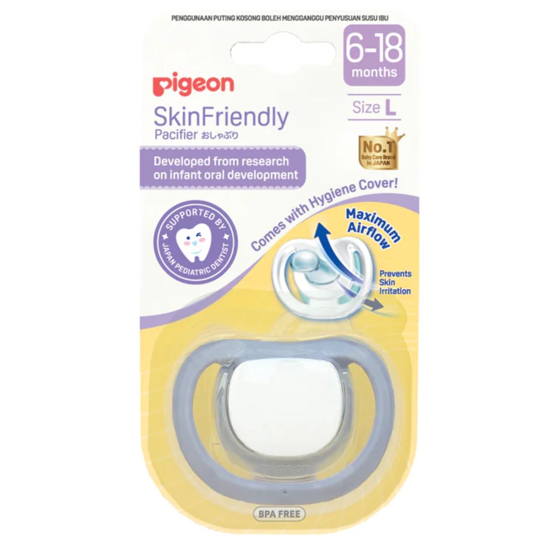 Pigeon Skin Friendly Pacifier Large 6-18 Months Purple