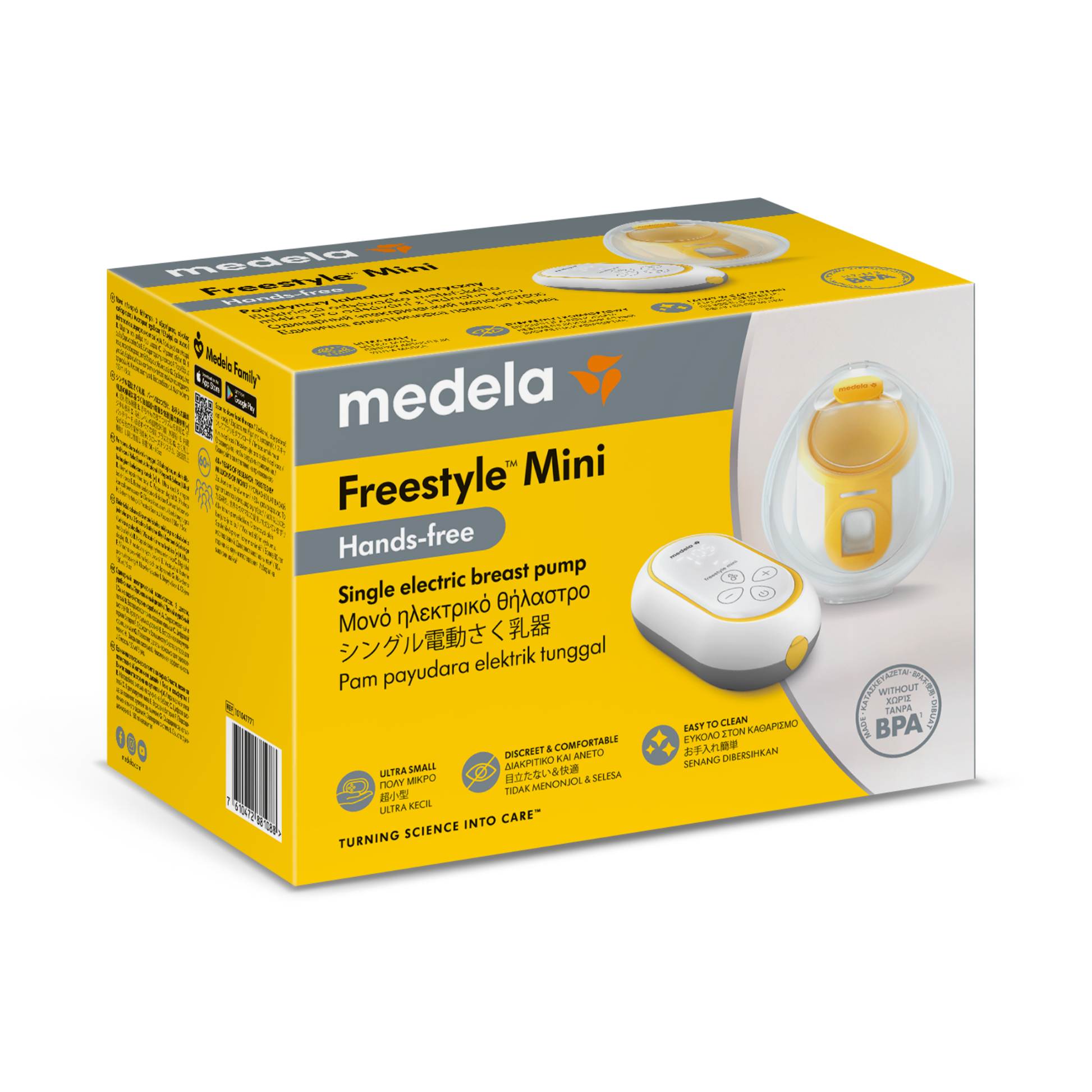 Breast pump