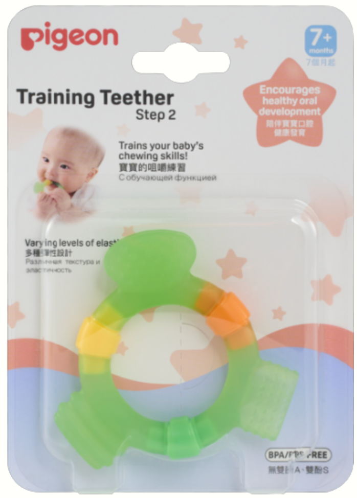 Pigeon Training Teether Step 2