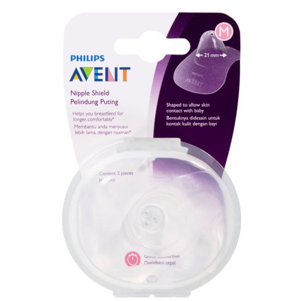 Avent Nipple Shields Medium 2Pack
