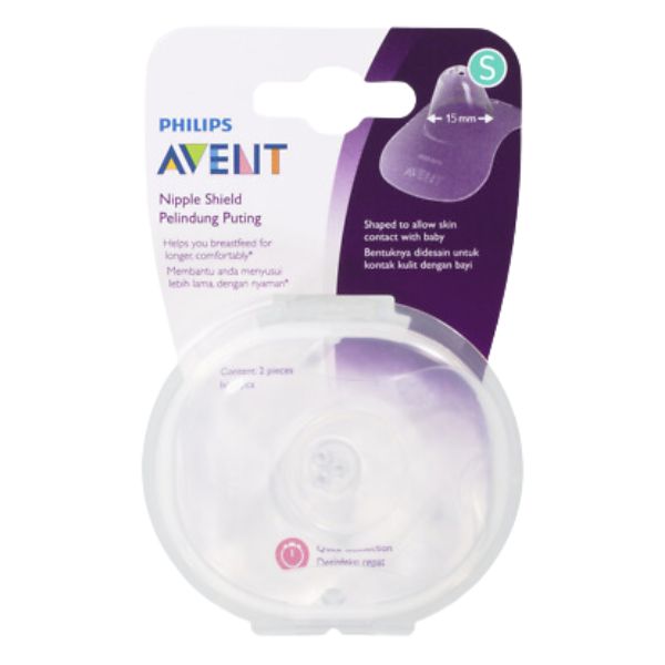 Avent Nipple Shields Small 2Pack