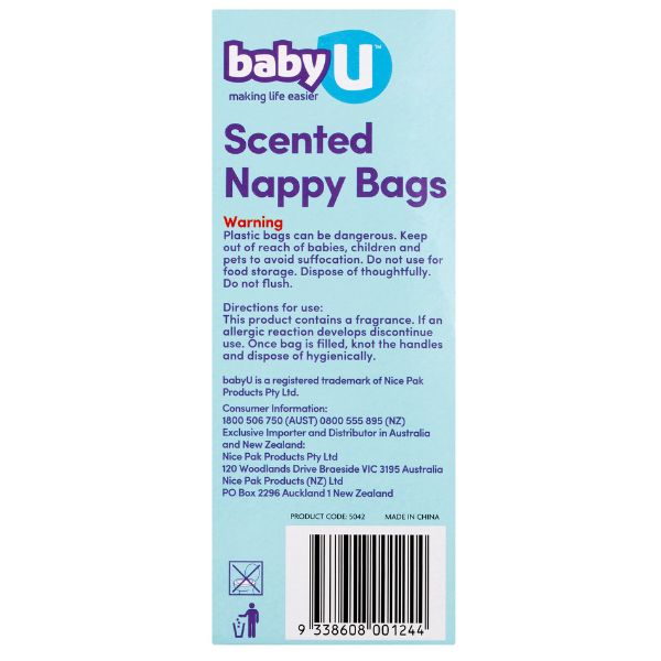 Baby U Scented Nappy Sacks 200pk