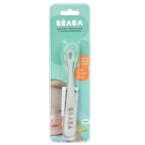 Beaba 1st Age Ergonomic Silicone Spoon Grey