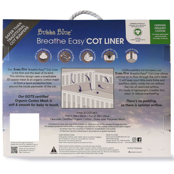Bubba Blue White Cot Liner