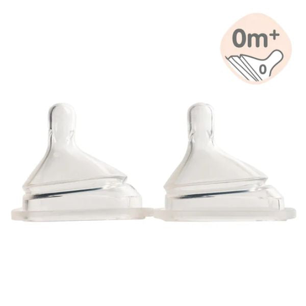 Hegen Teat 2 Pack Extra Slow Flow (0 Months)