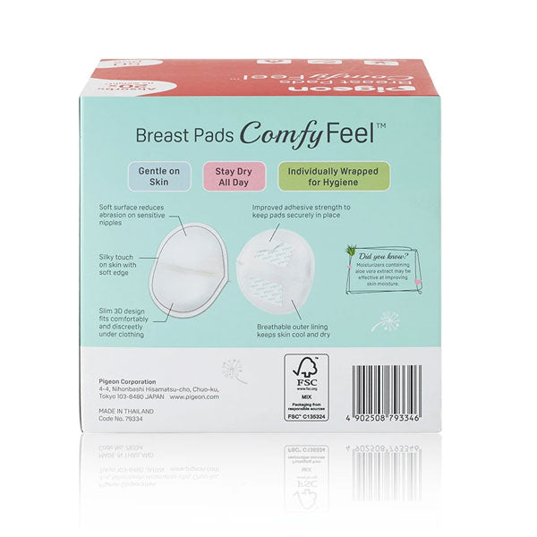 Pigeon ComfyFeel Breast Pads 50s