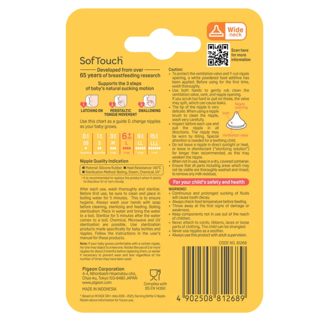 Pigeon Softouch BPP Peristaltic Plus Teat L (2pcs)