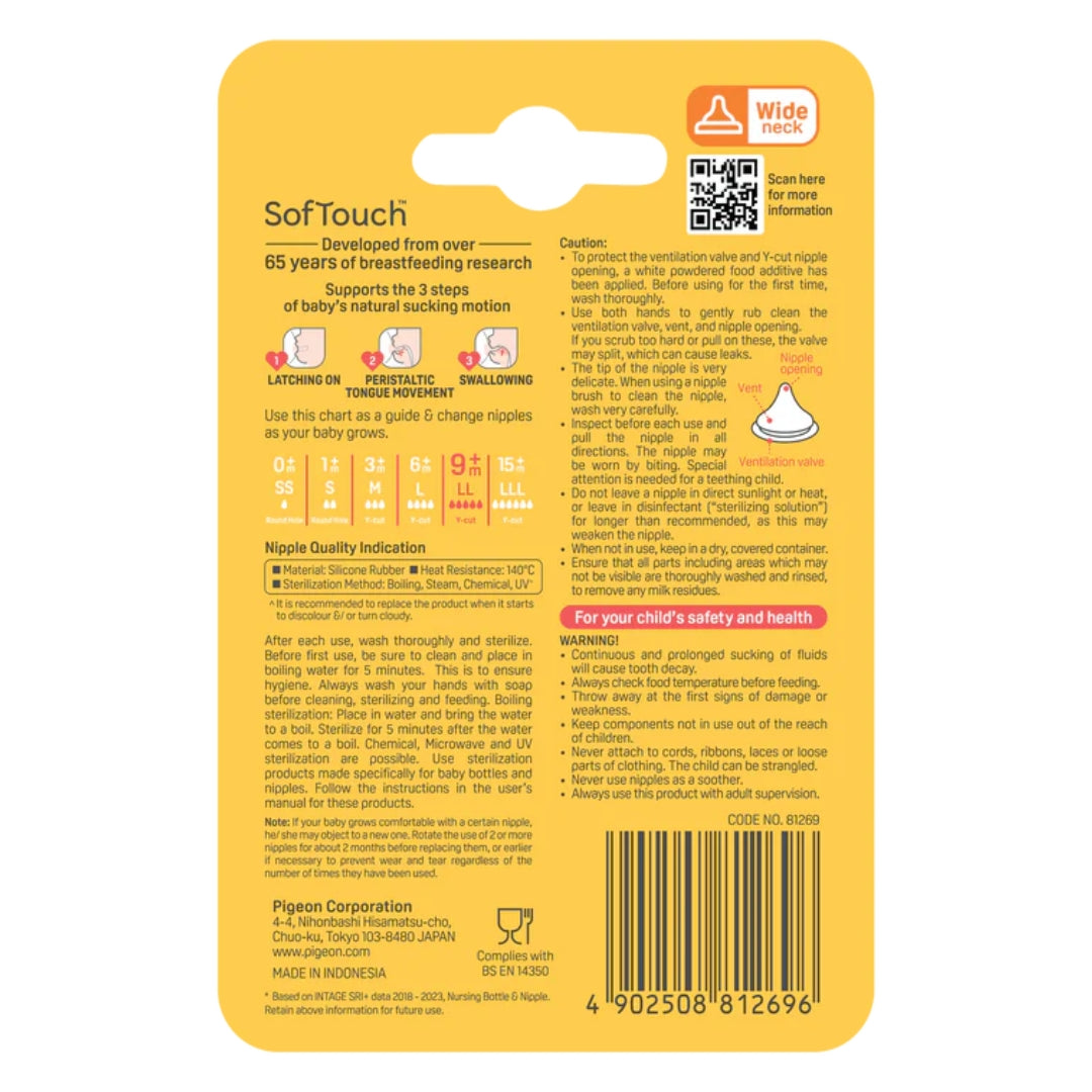 Pigeon Softouch BPP Peristaltic Plus Teat LL (2pcs)