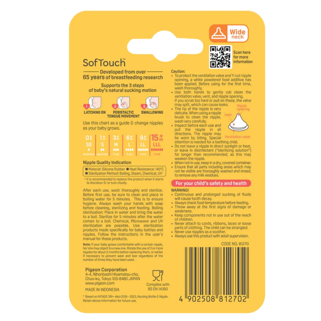 Pigeon Softouch BPP Peristaltic Plus Teat LLL (2pcs)