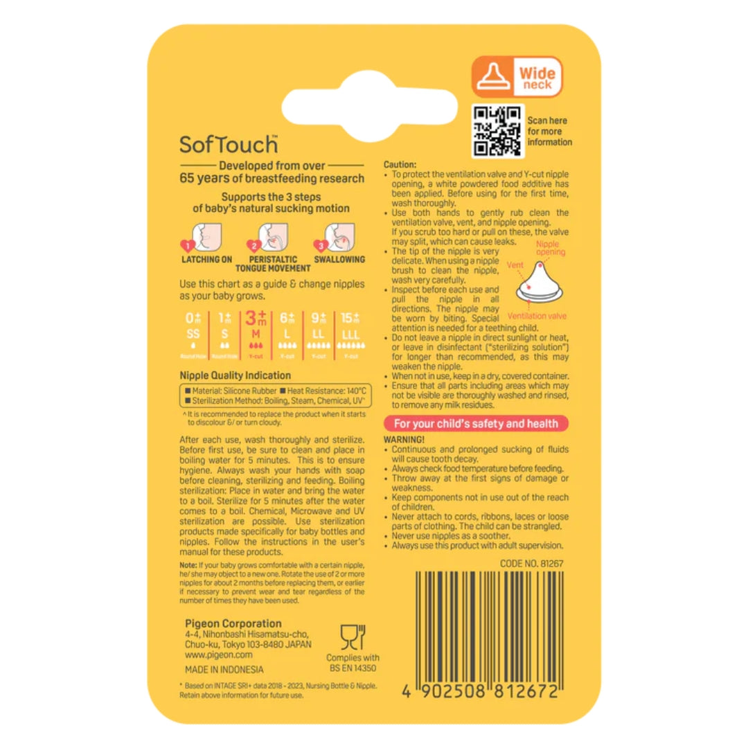 Pigeon Softouch BPP Peristaltic Plus Teat M (2pcs)