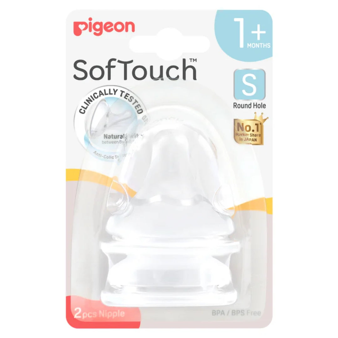 Pigeon Softouch BPP Peristaltic Plus Teat S (2pcs)