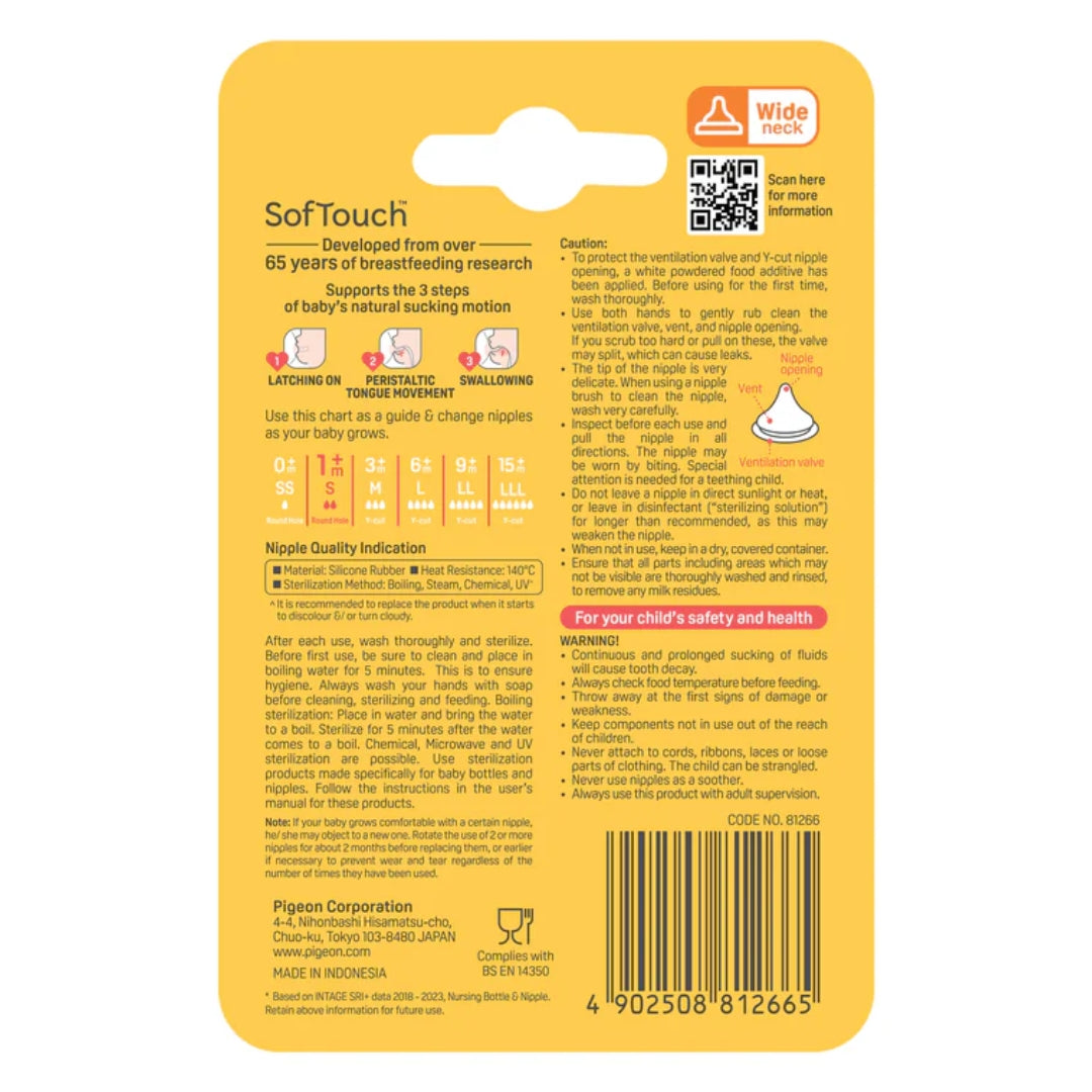 Pigeon Softouch BPP Peristaltic Plus Teat S (2pcs)