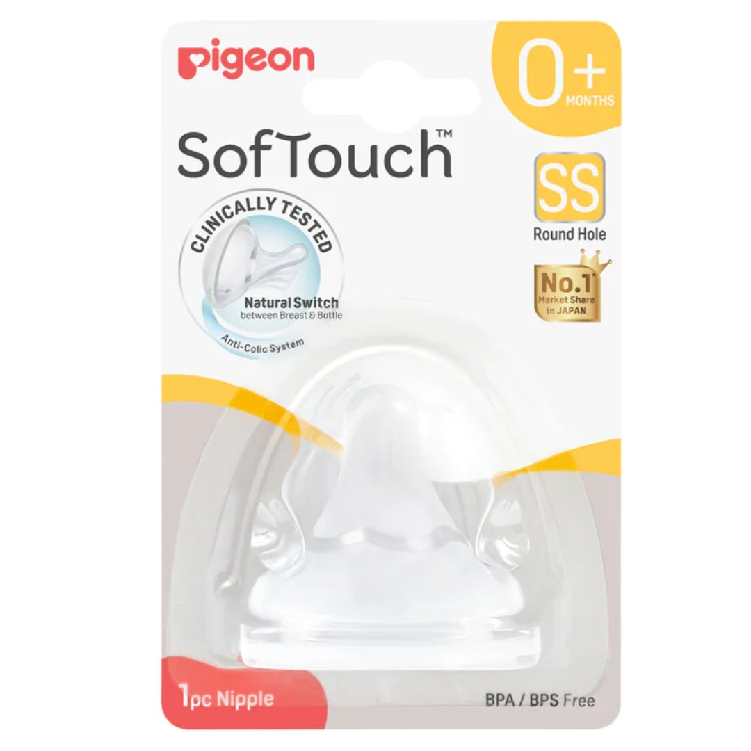 Pigeon Softouch BPP Peristaltic Plus Teat SS (1pc)