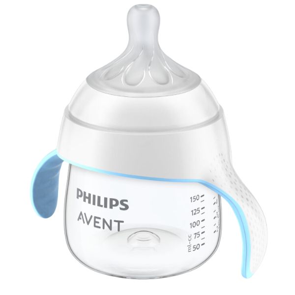 Avent Natural Response Trainer Cup 150ml